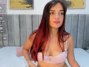 Profile of selene_s