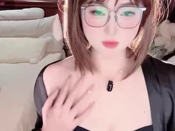Profile of paofu_bb