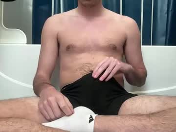 Profile of collegelboy