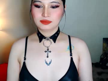 audreyholloway