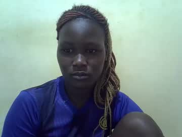Profile of ebony_vanillah