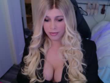 Profile of incomingtease