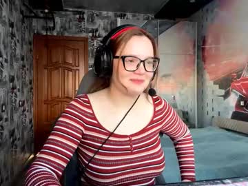 Profile of ardisnoffsinger