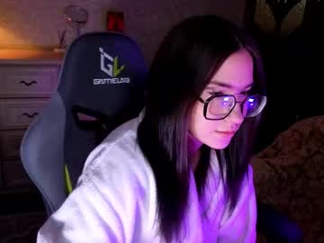 Profile of anneaverry
