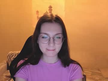 Profile of bemine_bemine