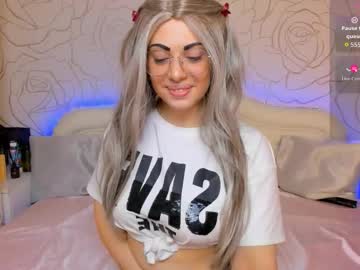 kimvegs