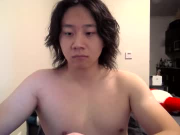 Profile of coffeybook