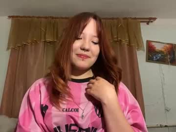 wildaskye