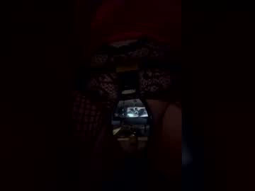 Profile of maskedcouple2022