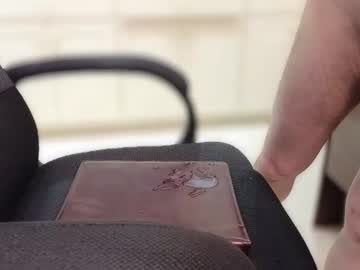 Profile of hardcockdaddy61