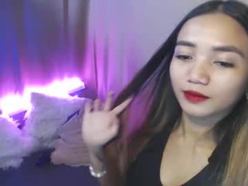 Profile of sinfulcherryx
