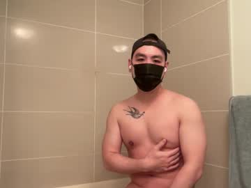 Profile of wrongadonger