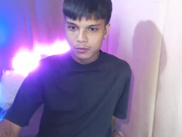 Profile of xsinful_manuelx
