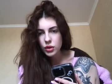 Profile of lipsylolly