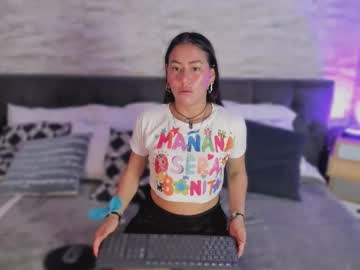 Profile of gianna_luna