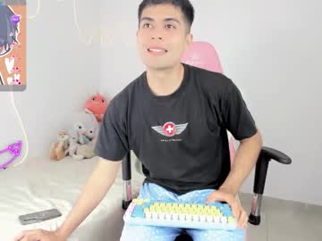 Profile of lucasfire2