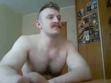 whitebull97