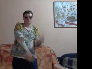 uraganbate