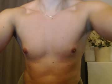 Profile of erikxnx