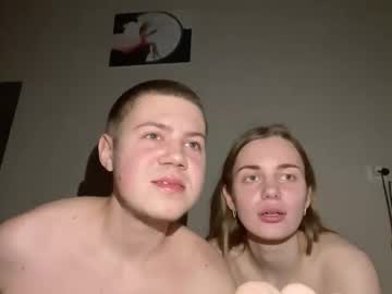 Profile of lovely_couple00