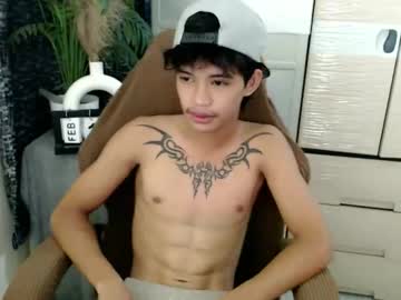 yourasian_eric