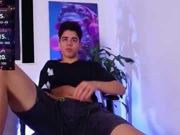 gael_moon