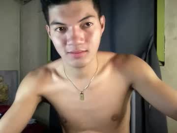 Profile of yourdreamboy_nash