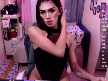 Profile of highly_starla
