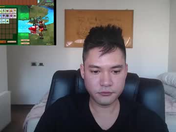 Profile of cuteasianchris