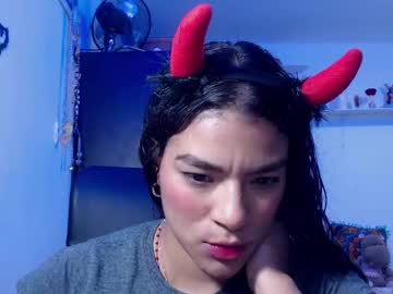 Profile of sami_sweet8