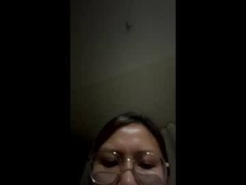 Profile of sweetbellaasian