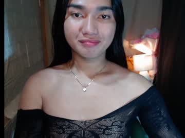 Profile of temtaionoflust