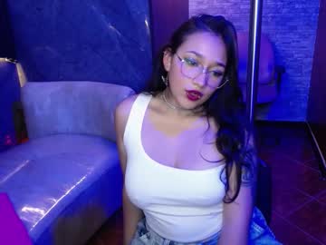 aura_cute_