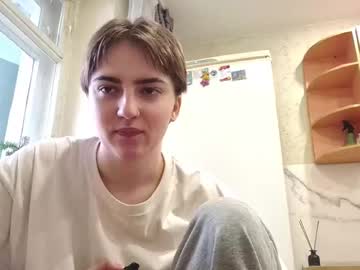 Profile of jenedobie