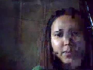 cutiepinay2007