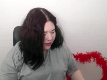 Profile of nereia