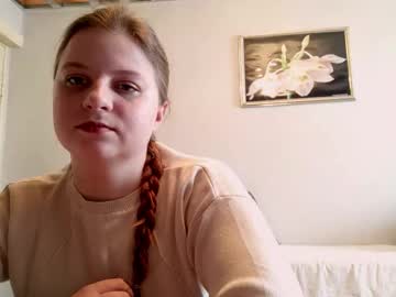 Profile of deanntreder