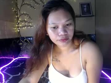 Profile of pinaylany