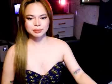 Profile of mysteriousxpham