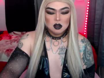 Profile of empressmichellexx