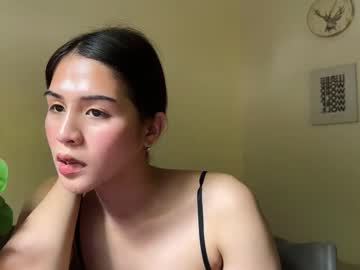 Profile of asshcutiee