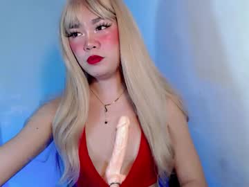 Profile of jennyinheat
