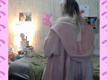 Profile of bbunniescloset