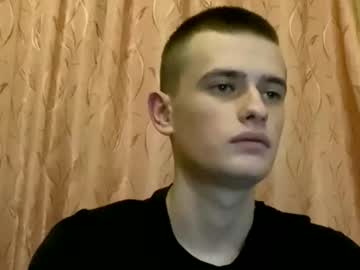 Profile of kirill1707