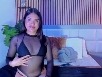 Profile of georgia_vega