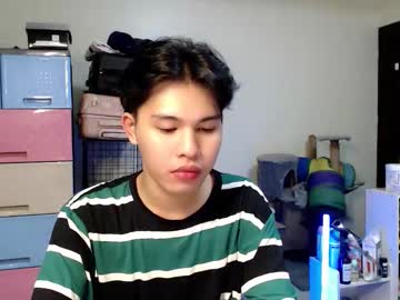Profile of hot_kisser19