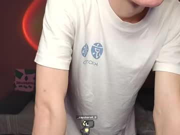 Profile of _cocks0_0