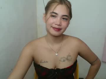Profile of goddess_tatoo