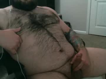 Profile of geekyversbear