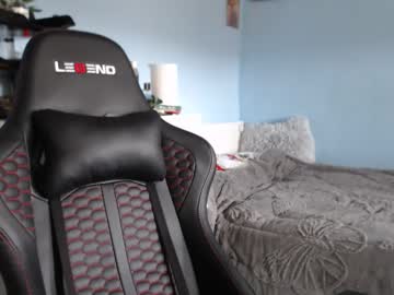 Profile of swetieecried